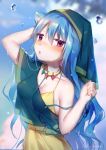  1girl absurdres animal_ears arm_up artist_name bangs baozishark bare_shoulders blue_hair blurry blurry_background blush breasts cat_ears choker cleavage collarbone commentary dated dress eyebrows_visible_through_hair green_shirt hair_between_eyes halterneck hand_up haniyasushin_keiki head_scarf head_tilt highres kemonomimi_mode leash long_hair looking_at_viewer magatama medium_breasts nose_blush parted_lips red_eyes shirt short_sleeves signature solo strap_slip symbol_commentary touhou upper_body very_long_hair water_drop yellow_choker yellow_dress 