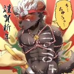  abs accessory black_body black_fur blush bound brush canid canine canis domestic_dog fur headband hi_res male mammal nikunabe1989 nipples nude paintbrush pecs rope rope_bondage rope_harness tadatomo tokyo_afterschool_summoners video_games 