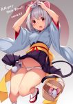  1girl 2020 animal animal_ears animal_on_head arms_up bucket commentary_request eyebrows_visible_through_hair grey_hair happy_new_year japanese_clothes kimono long_sleeves looking_at_viewer mikan_(bananoha) mouse mouse_ears mouse_tail nazrin new_year obi on_head open_mouth panties red_eyes sash short_hair socks solo tabi tail touhou underwear white_panties wide_sleeves 