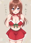  1girl :0 absurdres arm_behind_back bangs bare_shoulders bikini blue_eyes blush bow bowtie breasts brown_hair christmas cleavage collarbone commentary_request cowboy_shot eyebrows_visible_through_hair go-toubun_no_hanayome green_bow grey_background groin hair_between_eyes highres large_breasts leaning_forward long_hair midriff nakano_miku navel red_bikini red_bow red_skirt santa_bikini skirt sleeveless snowflake_background striped striped_bow swimsuit translation_request yukiunag1 