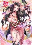  1girl 2020 absurdres asa_no_ha_(pattern) ass_visible_through_thighs b9-n3 black_hair body_markings breasts checkered_obi chinese_zodiac claw_pose cleavage collarbone cowboy_shot fan fangs fingernails floral_background floral_print haori happy_new_year highres horn japanese_clothes kamado_nezuko kimetsu_no_yaiba kimono large_breasts long_hair long_sleeves looking_at_viewer mouse_tail multicolored_hair nail_polish new_year nipple_slip nipples obi open_mouth orange_hair palms paper_fan pink_eyes pink_kimono red_nails sash sharp_fingernails signature solo tail teeth thighs two-tone_hair uchiwa whisker_markings year_of_the_rat 