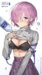  bra fate/grand_order gompang mash_kyrielight shirt_lift wet 