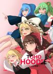  6+girls ahoge alternate_costume black_hoodie blonde_hair blue_eyes blue_hair blue_hoodie bow brown_eyes brown_hair cirno closed_eyes commentary_request cover cover_page daiyousei drooling eyebrows_visible_through_hair flat_cap green_eyes green_hair hair_between_eyes hair_bow hakurei_reimu hat heart heart-shaped_pupils hong_meiling hood hood_down hoodie izayoi_sakuya kirisame_marisa looking_to_the_side maid_headdress mizune_(winter) multiple_girls ofuda open_mouth out_of_frame outstretched_arms pink_background pointing ponytail power-up red_hair red_hoodie rumia short_hair silver_hair simple_background smile spread_arms symbol-shaped_pupils touhou witch_hat yellow_eyes 