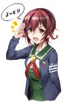  1girl brown_hair commentary_request crescent crescent_moon_pin gradient_hair green_sailor_collar green_skirt high-waist_skirt highres jacket kantai_collection minosu multicolored_hair mutsuki_(kantai_collection) neckerchief open_mouth original_remodel_(kantai_collection) red_hair red_neckwear remodel_(kantai_collection) sailor_collar salute school_uniform serafuku short_hair simple_background skirt solo translation_request white_background 