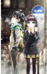  1boy 1girl adashino_benio aqua_scarf bag bangs black_coat black_hair black_legwear blunt_bangs blurry blurry_background couple earphones enmadou_rokuro food green_eyes grey_jacket grey_pants grey_skirt hair_between_eyes hair_bobbles hair_ornament hands_in_pockets highres holding holding_food jacket long_hair looking_at_viewer looking_up miniskirt open_mouth outdoors pants pantyhose pleated_skirt red_eyes scarf skirt snowing sousei_no_onmyouji standing straight_hair sukeno_yoshiaki white_scarf 