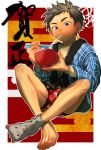  1boy blue_eyes bowl briefs brown_hair chinese_zodiac chopsticks dotera_(clothes) eating food full_body highres looking_at_viewer male_focus nakahara_gala nengajou new_year original single_sock socks sweater underwear year_of_the_rat 