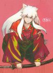  1boy animal_ears closed_mouth dated dog_ears eyebrows_visible_through_hair hair_between_eyes harurie holding holding_weapon inuyasha inuyasha_(character) japanese_clothes katana long_hair male_focus pink_eyes sheath sheathed slit_pupils solo sword weapon white_hair yellow_eyes 
