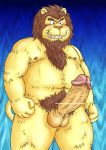  2016 anthro balls belly big_penis blush erection felid kondo_musashi lion male mammal moobs musabo3neo navel nipples overweight overweight_male pantherine penis solo 