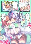  4girls ahoge animal_ear_fluff animal_ears aqua_hair black_legwear blush bra breasts cat_paws cleavage commentary dragon_girl dragon_horns dual_persona faceless faceless_female fang fate/grand_order fate_(series) fox_ears fox_girl fox_tail fujimaru_ritsuka_(female) gloves hair_between_eyes hair_ornament hair_scrunchie highres horns hug hug_from_behind jacket jealous kiyohime_(fate/grand_order) large_breasts long_hair looking_at_another multiple_girls multiple_horns open_mouth orange_eyes orange_hair orange_scrunchie paw_gloves paws pink_hair ponytail red_eyes scrunchie side_ponytail snake_costume speech_bubble tail tamamo_(fate)_(all) tamamo_cat_(fate) tamamo_no_mae_(fate) thighhighs translated underwear wavy_mouth white_jacket wisespeak yellow_scrunchie yuri zettai_ryouiki 
