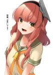  1girl :d bangs black_hairband blush braid breasts commentary curly_hair de_ruyter_(kantai_collection) green_sailor_collar hair_between_eyes hairband headgear highres kantai_collection long_hair looking_at_viewer mizuki_eiru_(akagi_kurage) open_mouth orange_neckwear red_hair sailor_collar school_uniform serafuku sidelocks simple_background small_breasts smile solo white_background yellow_eyes 