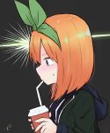  1girl bangs bendy_straw black_background black_hoodie blue_eyes blush commentary_request cup disposable_cup drawstring drinking_straw eyebrows_behind_hair go-toubun_no_hanayome green_jacket green_ribbon hair_between_eyes hair_ribbon holding holding_cup hood hood_down hoodie indirect_kiss jacket kujou_karasuma long_sleeves looking_away nakano_yotsuba open_clothes open_jacket orange_hair profile ribbon signature solo sweat upper_body 