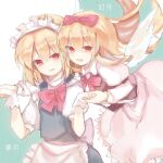  2girls apron back_bow bangs black_vest blonde_hair blue_dress blush bow bowtie collared_shirt dress eyebrows_visible_through_hair frilled_apron frilled_dress frills gengetsu_(touhou) gloves hair_between_eyes hair_bow long_hair mugetsu_(touhou) multiple_girls open_mouth puffy_short_sleeves puffy_sleeves red_bow red_bowtie red_eyes shirt short_hair short_sleeves siblings sisters skirt smile sorani_(kaeru0768) touhou touhou_(pc-98) vest waist_apron white_apron white_background white_bow white_gloves white_shirt white_skirt white_wings wings 