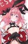  1boy astolfo_(fate) astolfo_(saber)_(fate) bare_chest black_bow black_gloves black_neckwear black_ribbon blush bow bowtie commentary_request detached_sleeves fate/grand_order fate_(series) gloves hair_bow hair_intakes layered_skirt looking_at_viewer low_twintails lying multicolored_hair navel nipples on_back on_bed otoko_no_ko pillow pink_eyes pink_hair ribbon sketch skirt skirt_lift solo streaked_hair twintails white_hair wing_collar yaguo yes yes-no_pillow 
