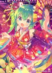  1girl :d ahoge arm_up bamboo bangs blue_eyes checkered commentary_request detached_sleeves eyebrows_visible_through_hair fan folding_fan glowstick green_hair hair_between_eyes hair_ribbon hatsune_miku hatsune_miku_graphy_collection highres holding holding_fan ikari_(aor3507) japanese_clothes kadomatsu kimono kimono_skirt long_hair long_sleeves nail_polish new_year obi official_art open_mouth over-kneehighs red_kimono red_nails red_ribbon red_sleeves ribbon ribbon-trimmed_legwear ribbon_trim sash sleeveless sleeveless_kimono smile solo standing standing_on_one_leg thighhighs twintails very_long_hair vocaloid watermark white_legwear wide_sleeves 