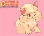  2d_animation alcremie animated breasts creammonster digital_media_(artwork) disembodied_penis duo female female_penetrated food food_creature goo_creature humanoid loop male male/female male_penetrating male_penetrating_female nintendo nipples open_mouth penetration penis pok&eacute;mon pok&eacute;mon_(species) red_eyes sex simple_background solo_focus video_games 