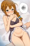  1girl alcohol aqua_eyes aumann baba_konomi babydoll bangs bare_shoulders blue_scrunchie blush bottomless braid breasts brown_hair covered_nipples hair_between_eyes hair_ornament hair_scrunchie idolmaster idolmaster_million_live! long_hair looking_at_viewer navel open_mouth pouring pubic_hair sake scrunchie single_braid small_breasts solo_focus squiggle thighs thought_bubble 