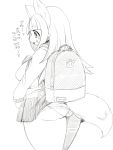  2016 anthro backpack breasts canid canine clothed clothing daww fox fur hair japanese_text kemono mammal medium_breasts open_mouth open_smile panties shinobe simple_background smile solo text underwear upskirt white_background 