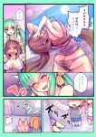  4girls ahoge animal_ear_fluff animal_ears aqua_hair ass bare_shoulders black_hair black_panties bow breasts cleavage closed_eyes collarbone commentary_request dragon_girl dragon_horns fang fate/grand_order fate_(series) fox_ears fox_girl fox_tail fujimaru_ritsuka_(female) green_hair hair_between_eyes heart horns kiyohime_(fate/grand_order) large_breasts long_hair midriff multiple_girls navel off_shoulder open_mouth orange_hair osakabe-hime_(fate/grand_order) panties pink_hair ponytail speech_bubble sun sunlight tail tamamo_(fate)_(all) tamamo_no_mae_(fate) translated underwear very_long_hair wisespeak x_x yellow_bow yellow_eyes 