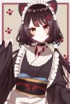  1girl animal_ears apron bangs black_collar black_hair black_kimono blush brown_eyes closed_mouth collar dog_ears dog_hair_ornament eyebrows_behind_hair flower frilled_apron frills hair_flower hair_ornament hand_up heterochromia highres inui_toko japanese_clothes kimono long_hair long_sleeves looking_at_viewer low_twintails maid_headdress misumi_(macaroni) nijisanji obi pinching_sleeves red_eyes red_flower sash sleeves_past_wrists smile solo twintails upper_body virtual_youtuber white_apron wide_sleeves 