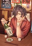  1boy absurdres black_hair bonsai bottle brown_eyes cat cigarette edamame_(food) fate/grand_order fate_(series) hair_over_one_eye highres holding holding_cigarette japanese_clothes lalatia-meai long_hair looking_at_viewer male_focus okada_izou_(fate) ponytail sake_bottle smile solo 