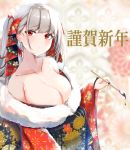  1girl absurdres alternate_costume azur_lane bare_shoulders black_nails blurry bow breasts cleavage collarbone commentary_request floral_print formidable_(azur_lane) frown fur_trim grey_hair hair_bow happy_new_year highres holding_brush japanese_clothes kimono large_breasts long_hair looking_at_viewer nail_polish nephthys2356 new_year off-shoulder_kimono red_eyes red_kimono solo twintails upper_body wide_sleeves 