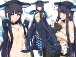  1boy 1girl animal_ears bangs between_breasts black_hair blue_eyes boots breasts commentary_request eyebrows_visible_through_hair fake_animal_ears fate/grand_order fate_(series) fujimaru_ritsuka_(male) hair_ornament hair_over_breasts hairclip head_between_breasts large_breasts long_hair looking_at_viewer multiple_views navel rat_ears shiseki_hirame simple_background smile solo_focus thigh_boots thighhighs translation_request white_background yang_guifei_(fate/grand_order) 
