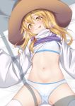  1girl :p ass_visible_through_thighs bangs bed_sheet blonde_hair blush bra breath brown_headwear cameltoe commentary_request covered_nipples cowboy_shot eyebrows_visible_through_hair flat_chest hair_between_eyes head_tilt highres long_hair long_sleeves looking_at_viewer lying moriya_suwako navel no_pants on_back paburisiyasu panties purple_vest shirt shirt_lift smile solo spread_legs stomach thighhighs thighs tongue tongue_out touhou underwear vest vest_lift white_bra white_legwear white_panties white_shirt wide_sleeves yellow_eyes 