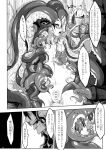  2011 animal_humanoid baby breastfeeding breasts cephalopod cephalopod_humanoid coleoid comic decapodiform duo erection female hi_res human humanoid humanoid_penis japanese_text male male/female male_penetrating mammal marine marine_humanoid mollusk mollusk_humanoid monster monster_girl_(genre) oral penetration penis pussy sex tentacles text translation_request vaginal vaginal_penetration young z-ton 