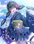  artist_name bangs black_hair blue_kimono blue_skirt chabashira_tenko commentary_request danganronpa eyebrows_visible_through_hair flower green_eyes hair_flower hair_ornament japanese_clothes kimono long_hair long_sleeves looking_at_viewer mole mole_under_mouth new_danganronpa_v3 pink_flower pink_nails ribbon skirt smile translation_request twintails white_legwear white_ribbon wide_sleeves z-epto_(chat-noir86) 