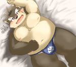  11768hoshi asian_clothing belly blush canid canine canis clothing domestic_dog east_asian_clothing eyebrows fundoshi japanese_clothing lying male mammal moritaka nipples on_back open_mouth scar slightly_chubby solo thick_eyebrows tokyo_afterschool_summoners underwear video_games 