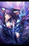  1girl bangs bare_shoulders blue_dress blue_eyes blue_fire blue_gloves blue_headwear blue_legwear blunt_bangs breasts center_opening closed_mouth dress elbow_gloves fate/grand_order fate_(series) fire fish flute gloves instrument kneeling large_breasts long_hair looking_at_viewer purple_hair smile solo thighhighs thighs very_long_hair yang_guifei_(fate/grand_order) yunohito 