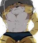  2020 anthro blush bodily_fluids bulge clothing felid hyaku_(artist) japanese_text kemono male mammal pantherine shirt solo sweat text tiger topwear underwear undressing 