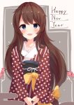  1girl :d absurdres bangs blue_eyes bow brown_hair collarbone egasumi eyebrows_visible_through_hair flower grey_background hands_together happy_new_year highres japanese_clothes kimono long_hair long_sleeves looking_at_viewer low-tied_long_hair mizu_(lzzrwi603) new_year obi open_mouth original own_hands_together polka_dot polka_dot_kimono red_flower red_kimono sash smile solo star two-tone_background very_long_hair white_background wide_sleeves yellow_bow 