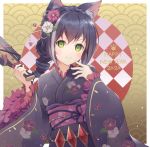  &gt;:) 1girl 2020 alternate_hairstyle animal_ear_fluff animal_ears black_hair black_kimono black_ribbon blush border braid cat_ears checkered checkered_background closed_mouth commentary_request crown_braid drill_hair floral_print flower flower_knot frilled_sleeves frills green_eyes hagoita hair_flower hair_ornament hair_stick happy_new_year highres holding japanese_clothes kimono kyaru_(princess_connect) long_sleeves looking_at_viewer multicolored_hair new_year obi outside_border paddle paw_print princess_connect! princess_connect!_re:dive print_kimono red_flower ribbon sash silver_hair smile smug solo streaked_hair upper_body white_border white_flower wide_sleeves yoshino_ryou yukata 