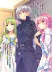  1boy 2girls :d arm_grab black_coat black_gloves brown_eyes celia_clair closed_mouth collarbone detached_sleeves dress fingerless_gloves gloves green_eyes green_hair highres indoors long_hair long_sleeves multiple_girls novel_illustration official_art open_mouth pink_eyes pink_hair riv seirei_gensouki shiny shiny_hair silver_hair sleeveless sleeveless_dress smile standing very_long_hair white_dress white_sleeves 