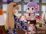 2020 2girls :o ahoge alternate_costume antidote blurry blurry_background blush brown_eyes commentary_request cowboy_shot dango depth_of_field eye_contact flower food from_behind fruit furisode hair_flower hair_ornament happy_new_year holding_needle horn_ribbon horns ibuki_suika japanese_clothes kagami_mochi kimono lavender_hair light_particles long_hair looking_at_another mandarin_orange minigirl multiple_girls needle new_year obi open_mouth orange_hair outstretched_arms print_kimono purple_eyes ribbon sash short_hair shouji sliding_doors spread_arms standing sukuna_shinmyoumaru touhou tying unmoving_pattern very_long_hair wagashi 
