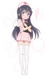  1girl bangs black_hair blush clipboard dress eyebrows_visible_through_hair full_body hair_between_eyes hat heart jigatei_(omijin) legs_together long_hair looking_at_viewer mini_wings no_shoes nurse nurse_cap object_hug open_mouth pink_dress pink_headwear puffy_short_sleeves puffy_sleeves purple_eyes shirosaki_hana short_sleeves solo standing thighhighs translation_request very_long_hair watashi_ni_tenshi_ga_maiorita! white_background white_legwear white_wings wings 