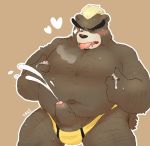  &lt;3 2019 anthro ashigara balls belly blush bodily_fluids brown_body brown_fur clothing cum ejaculation erection fur genital_fluids hands-free male mammal masturbation moobs navel nipples orgasm overweight overweight_male penis simple_background solo taki_takoyakis tokyo_afterschool_summoners tongue tongue_out underwear ursid video_games 