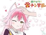  ! &lt;3 2020 5_fingers animal_humanoid anime blush canid canid_humanoid canine canine_humanoid clothing disembodied_hand female fingers fur hair hand_on_head humanoid long_hair lowbetter_medal mammal mammal_humanoid murenase!_seton_gakuen one_eye_closed petting pink_body pink_fur pink_hair ranka_ookami school_uniform solo uniform wolf_humanoid yellow_eyes 