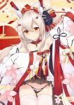  1girl arm_up armpits ass_visible_through_thighs ayanami_(azur_lane) ayanami_(pulse_of_the_new_year)_(azur_lane) azur_lane bare_shoulders black_panties bow brown_hair cherry_blossoms cowboy_shot fox_mask hair_bow hair_ornament haori headgear highres japanese_clothes kuaua long_hair long_sleeves looking_at_viewer mask mask_on_head miniskirt open_clothes orange_eyes panties ponytail skirt smile solo thighhighs underwear white_legwear wide_sleeves 