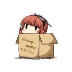  1girl box cardboard_box commentary_request dated de_ruyter_(kantai_collection) dutch_text hatsuzuki_527 headgear in_box in_container kantai_collection red_hair simple_background solid_oval_eyes solo translation_request twitter_username white_background 