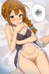  1girl alcohol aqua_eyes aumann baba_konomi babydoll bangs bare_shoulders blue_scrunchie blush bottomless braid breasts brown_hair covered_nipples hair_between_eyes hair_ornament hair_scrunchie idolmaster idolmaster_million_live! long_hair looking_at_viewer navel open_mouth pouring pubic_hair sake scrunchie single_braid small_breasts solo_focus squiggle thighs thought_bubble tokkuri wakamezake 