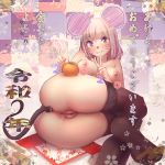  1girl 2020 anal anal_object_insertion anal_tail ass bangs black_legwear breasts commentary_request double_v eyebrows_visible_through_hair fake_tail food fruit highres kagami_mochi looking_at_viewer medium_breasts mouse_tail nude object_insertion orange original platinum_blonde_hair purple_eyes pussy pussy_juice short_hair smile solo tail thighhighs v yamada_(gotyui) 