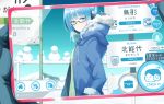  bangs bell blue_gloves blue_hair blue_theme blush cellphone cellphone_camera character_request chibi closed_mouth cloud commentary_request day drawstring from_side fur-trimmed_sleeves fur_trim glasses gloves headphones highres holding hood hood_down hooded_jacket jacket jitome long_sleeves looking_at_viewer phone pov pov_hands road_sign sakuraba_yuuki semi-rimless_eyewear sign smile solo_focus station_memories taking_picture under-rim_eyewear upper_body 