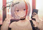  1girl absurdres admiral_graf_spee_(azur_lane) admiral_graf_spee_(daily_peaceful_life)_(azur_lane) aran_sweater artist_self-insert azur_lane bangs bare_shoulders black_nails blue_eyes blurry blurry_background blush breasts cellphone character_name choker collarbone earrings eyebrows_visible_through_hair grey_hair grin highres holding holding_phone jewelry kuroduki_(pieat) lipstick long_sleeves looking_at_viewer makeup multicolored_hair nail_polish o-ring phone photo_inset portrait red_hair reflection short_hair shoulder_cutout sidelocks signature silver_hair smile solo streaked_hair stud_earrings sweater taking_picture v 
