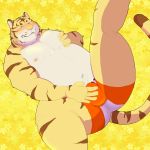  1:1 2011 absurd_res anthro belly blue_eyes blusb bulge butt clothing felid hi_res kemono lying maguro male mammal moobs navel nipples overweight overweight_male pantherine solo tiger underwear 