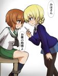  2girls arms_behind_back bangs black_legwear black_neckwear blonde_hair blouse blue_eyes blue_skirt blue_sweater blush bound bound_arms bound_legs braid breath brown_eyes brown_hair commentary darjeeling_(girls_und_panzer) dress_shirt eyebrows_visible_through_hair female_pervert from_side girls_und_panzer green_skirt hand_on_own_thigh holding holding_syringe kumo_(atm) leaning_forward long_sleeves looking_at_another miniskirt multiple_girls neckerchief necktie nishizumi_miho on_chair ooarai_school_uniform open_mouth pantyhose pervert pleated_skirt school_uniform serafuku shirt short_hair sitting skirt smile socks st._gloriana&#039;s_school_uniform standing sweat sweater syringe tied_hair translated v-neck white_blouse white_shirt wing_collar wooden_chair 