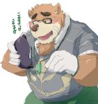  2020 anthro belly blush bottomwear brown_body brown_fur clothing eggplant eyewear food fruit fur glasses gloves handwear humanoid_hands japanese_text male mammal overweight overweight_male pants plant shirt simple_background solo text tokyo_afterschool_summoners topwear train5 ursid video_games volos white_background 