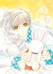  card_captor_sakura clamp male possible_duplicate tsukishiro_yukito 