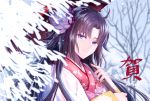  black_hair close gogatsu_fukuin kara_no_kyoukai long_hair purple_eyes ryougi_shiki snow tree umbrella 